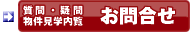 toi